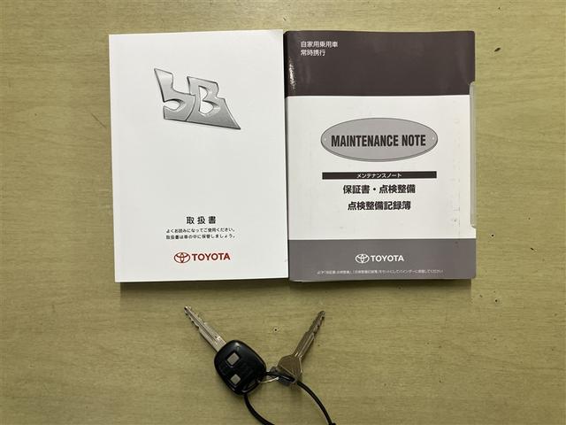 bB Z 煌 記録簿 エアーバッグ キーフリー ワンオーナー車 ドラレコ スマートキー アルミ ABS オートエアコン ベンチシート パワーウインドウ ESC パワーステアリング 助手席エアバッグ(21枚目)