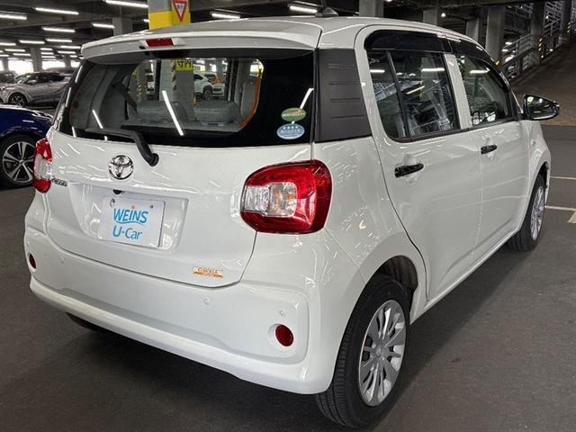 パッソ X S 衝突回避支援システム バックモニター ドライブレコーダー 盗難防止システム 1セグTV キーフリーシステム ETC付 デュアルエアバック スマートキー メモリナビ iストップ ESC エアバック付き(4枚目)