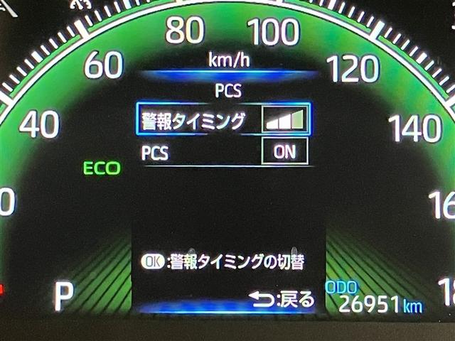 ヴォクシー S-Z DVD再生機能 スマートキープッシュスタート 両側電動パワースライドドア パワーウインドウ 1オナ ETC車載器 LEDライト アルミホイール 盗難防止装置 記録簿 横滑り防止機能 キーフリー ABS(11枚目)