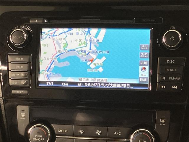 エクストレイル モード・プレミア　ハイブリッド　シートヒーター　ＥＴＣ　サイド・バックモニター　ブラインドスポットモニター　メモリーナビ　車検整備（6枚目）