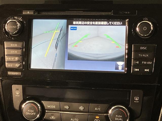 エクストレイル モード・プレミア　ハイブリッド　シートヒーター　ＥＴＣ　サイド・バックモニター　ブラインドスポットモニター　メモリーナビ　車検整備（7枚目）