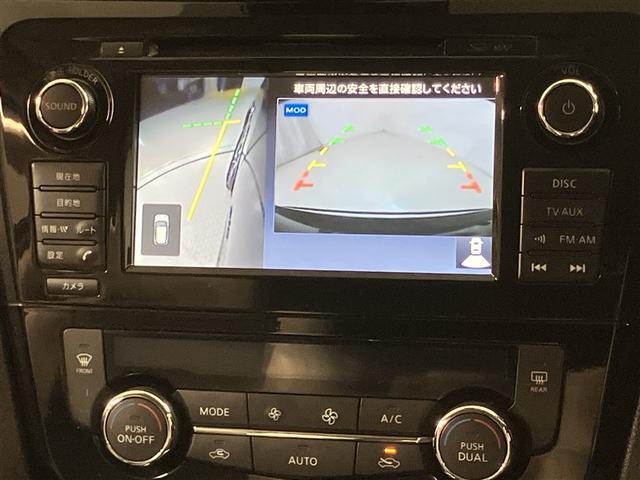 エクストレイル モード・プレミア　ハイブリッド　シートヒーター　ＥＴＣ　サイド・バックモニター　ブラインドスポットモニター　メモリーナビ　車検整備（8枚目）