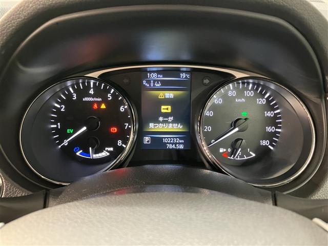 エクストレイル モード・プレミア　ハイブリッド　シートヒーター　ＥＴＣ　サイド・バックモニター　ブラインドスポットモニター　メモリーナビ　車検整備（12枚目）