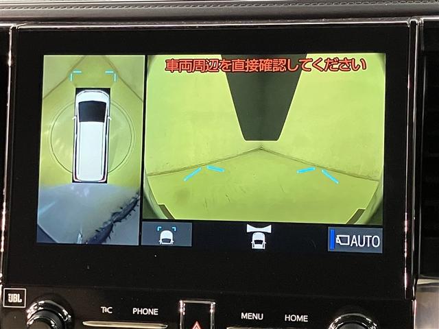 アルファードハイブリッド エグゼクティブラウンジ JBL インテリジェントクリアランスソナー 地デジTV 両側電動スライドドア ドライブレコーダー バックモニタ- LEDライト 横滑り防止機能 4wd 3列シート オートクルーズコントロール Pシート(7枚目)