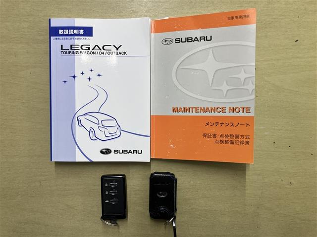 レガシィツーリングワゴン 2.0GT DIT 地デジTV HDDナビ DVD再生 アルミホイール オートエアコン パワーシート アクセスキー バックモニタ 半革シート 運転席エアバッグ ETC 4WD サイドエアバッグ 助手席エアバッグ ABS(22枚目)