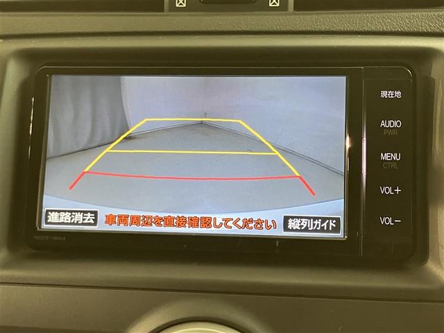 マークＸ ２５０Ｇ　ＤＶＤ再生機能　ＡＡＣ　キーレスエントリー　ＡＵＸ　Ｓキー　点検記録簿　イモビ　パワーウインド　ＰＳ　エアバック　サイドエアバッグ　ＡＢＳ　パワーシート　ナビＴＶ　Ｗエアバッグ　ＥＴＣ　アルミホイール（7枚目）