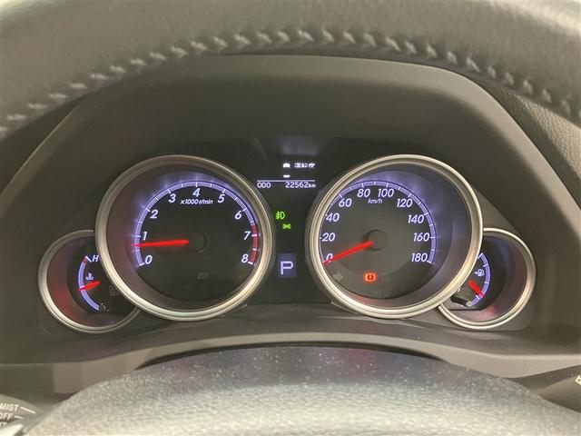 マークＸ ２５０Ｇ　ＤＶＤ再生機能　ＡＡＣ　キーレスエントリー　ＡＵＸ　Ｓキー　点検記録簿　イモビ　パワーウインド　ＰＳ　エアバック　サイドエアバッグ　ＡＢＳ　パワーシート　ナビＴＶ　Ｗエアバッグ　ＥＴＣ　アルミホイール（9枚目）