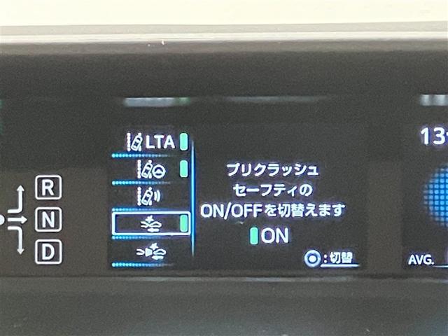 プリウス Ｓツーリングセレクション　エアバック　地デジ　Ｂモニ　ＡＣ１００Ｖ　ＬＥＤヘッド　イモビ　オートクルーズ　横滑り防止　サイドエアバック　ＤＶＤ再生可　ＥＴＣ　スマートキー　メモリ－ナビ　助手席エアバック　ナビＴＶ　ＡＢＳ　ＡＷ（10枚目）