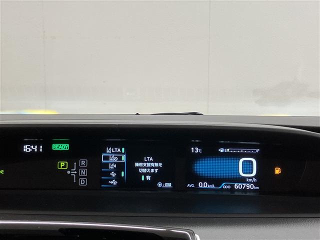 プリウス Ｓツーリングセレクション　エアバック　地デジ　Ｂモニ　ＡＣ１００Ｖ　ＬＥＤヘッド　イモビ　オートクルーズ　横滑り防止　サイドエアバック　ＤＶＤ再生可　ＥＴＣ　スマートキー　メモリ－ナビ　助手席エアバック　ナビＴＶ　ＡＢＳ　ＡＷ（13枚目）