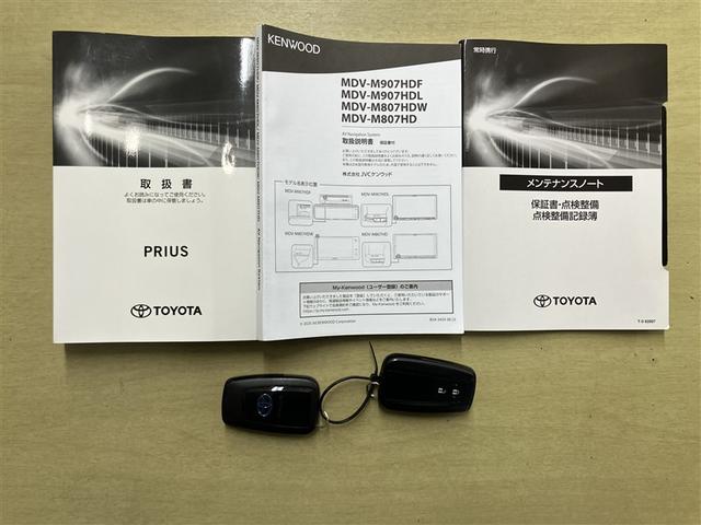 プリウス Ｓツーリングセレクション　エアバック　地デジ　Ｂモニ　ＡＣ１００Ｖ　ＬＥＤヘッド　イモビ　オートクルーズ　横滑り防止　サイドエアバック　ＤＶＤ再生可　ＥＴＣ　スマートキー　メモリ－ナビ　助手席エアバック　ナビＴＶ　ＡＢＳ　ＡＷ（19枚目）