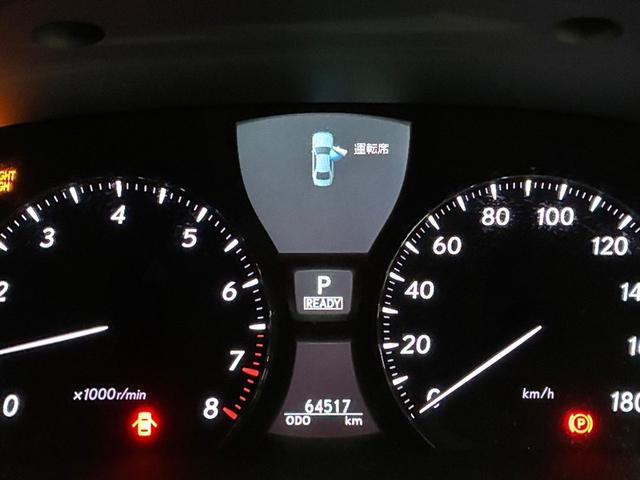 ＬＳ ＬＳ６００ｈＬ後席セパレートシートパッケージ　クルーズコントロール　バックモニター　フルセグＴＶ　４ＷＤ　アルミホイール　ＬＥＤヘッドランプ　ＥＴＣ　スマートキー　パワーシート　エアコン　パワーステアリング　ムーンルーフ　ＡＣ１００Ｖ　ＤＶＤ（6枚目）