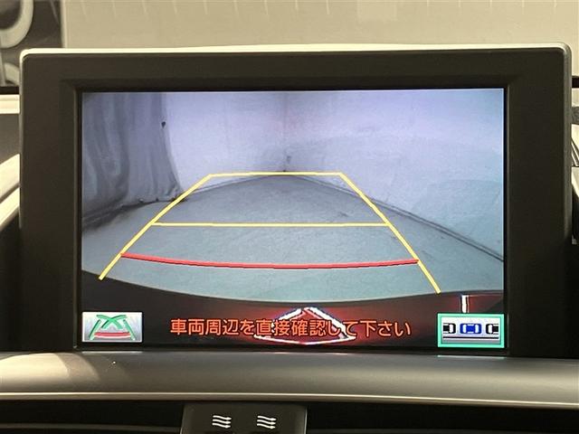 ＨＳ ＨＳ２５０ｈ　バージョンＩ　バックモニタ－　Ｓキー　サイドエアバッグ　盗難防止　アルミホイル　ＡＣ　Ｐシート　ＥＴＣ車載器　クルコン　ナビＴＶ　ＤＶＤ　ＡＢＳ　ドラレコ　ＬＥＤランプ　横滑り防止　キーレス　エアバック　ＨＤＤナビ（8枚目）