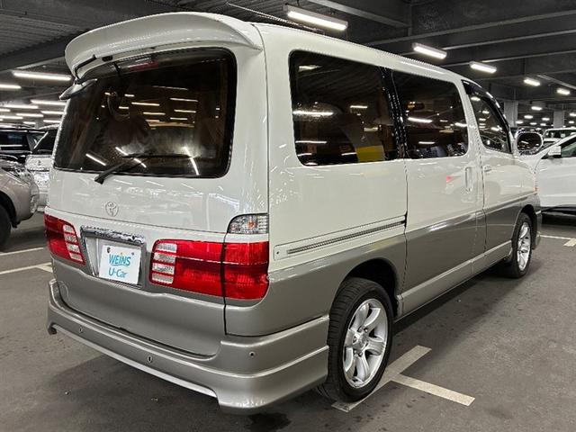 グランドハイエース リミテッド エクセレントエディション 電動カーテン ムーンルーフ DVDナビ 車検整備 ホワイトジュエリートーニング(2枚目)