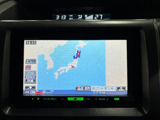 ステップワゴンスパーダ Z フルセグ地デジ Wパワスラ VSA 3列シート パワーステアリング AAC 盗難防止システム アルミホイール キーレスエントリー 4WD ABS パワーウィンドウ スマートキー ウォークスルー(6枚目)