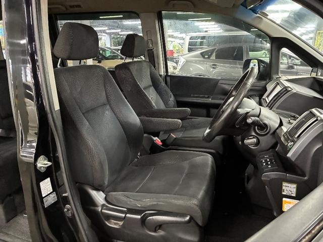 ステップワゴンスパーダ Z フルセグ地デジ Wパワスラ VSA 3列シート パワーステアリング AAC 盗難防止システム アルミホイール キーレスエントリー 4WD ABS パワーウィンドウ スマートキー ウォークスルー(9枚目)