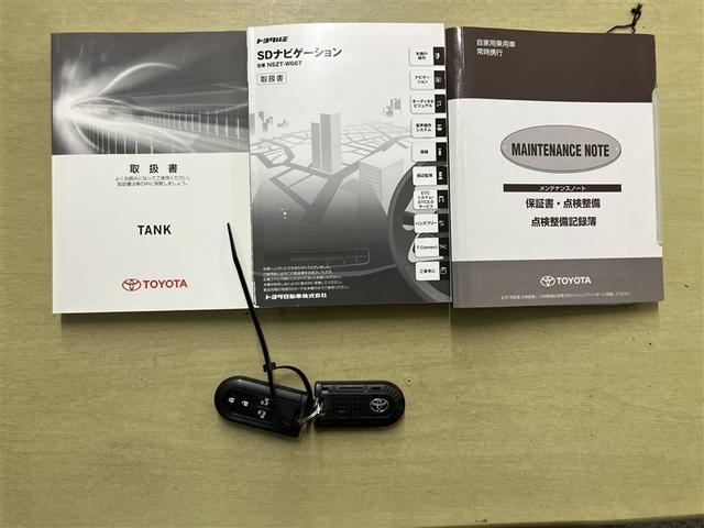 タンク G S W電動ドア Bモニタ スマキー Aストップ 1オーナ キーフリーシステム オートクルーズ ETC車載器 ナビTV 助手席エアバック VSA メモリーナビゲーション エアバッグ オートエアコン ABS(19枚目)