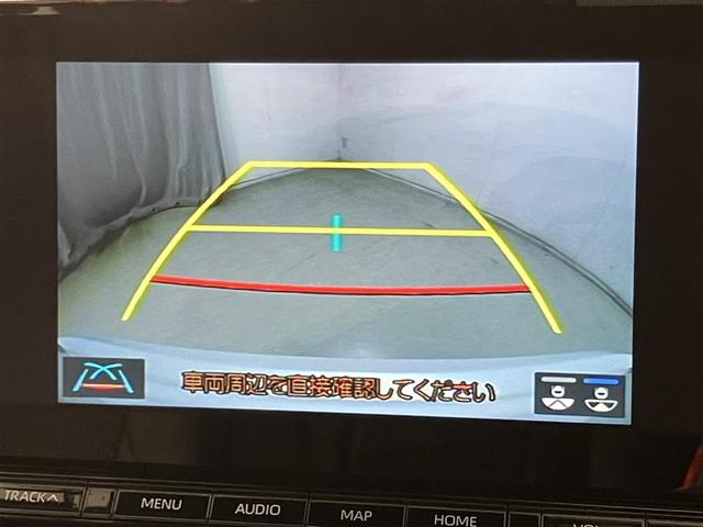 ＭＩＲＡＩ Ｇ　バックカメラ　ＬＥＤヘッドライト　フルセグテレビ　ドラレコ　アルミホイール　パワーシート　ＥＴＣ　スマートキー　メモリーナビ　オートクルーズ　ＴＳＳ（7枚目）