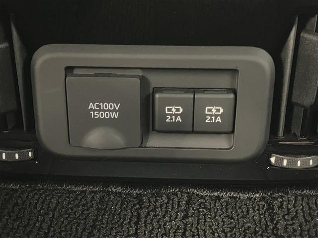 ＭＩＲＡＩ Ｇ　バックカメラ　ＬＥＤヘッドライト　フルセグテレビ　ドラレコ　アルミホイール　パワーシート　ＥＴＣ　スマートキー　メモリーナビ　オートクルーズ　ＴＳＳ（10枚目）