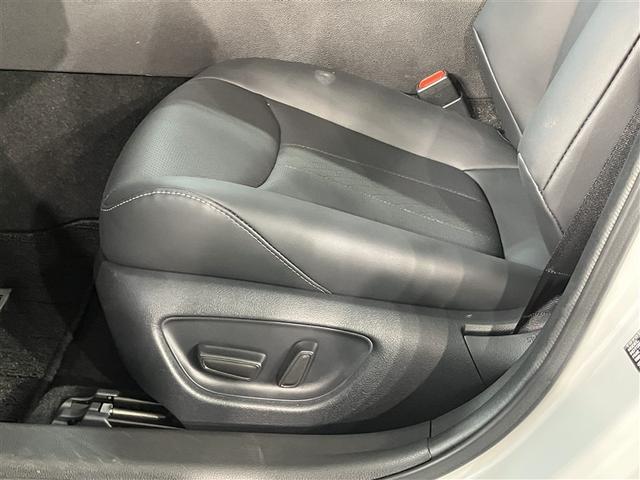 ＭＩＲＡＩ Ｇ　バックカメラ　ＬＥＤヘッドライト　フルセグテレビ　ドラレコ　アルミホイール　パワーシート　ＥＴＣ　スマートキー　メモリーナビ　オートクルーズ　ＴＳＳ（18枚目）