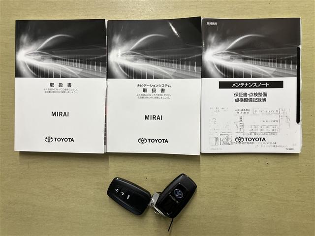 ＭＩＲＡＩ Ｇ　バックカメラ　ＬＥＤヘッドライト　フルセグテレビ　ドラレコ　アルミホイール　パワーシート　ＥＴＣ　スマートキー　メモリーナビ　オートクルーズ　ＴＳＳ（23枚目）