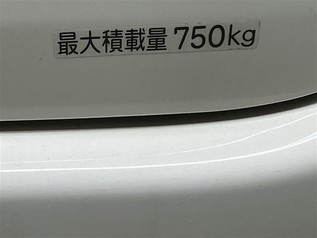 タウンエースバン ＧＬ　プリクラッシュ　ＬＥＤランプ　助手席エアバック　パワーウィンド　リモコンキー　アイストップ　メモリナビ　ナビＴＶ　イモビライザー　パワーステアリング　フルセグテレビ　バックカメラ　エアバック　ＥＴＣ（17枚目）