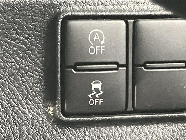 シエンタ ファンベースＧ　バックモニタ－　イモビ　パワステ　ＬＥＤライト　アイスト　デュアルエアバッグ　記録簿有　横滑り防止装置　エアバッグ　オートエアコン　パワーウィンドウ　ＡＢＳ　スマートキー　ワンオーナー車　ＥＴＣ（13枚目）