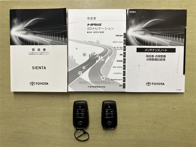 シエンタ ファンベースＧ　バックモニタ－　イモビ　パワステ　ＬＥＤライト　アイスト　デュアルエアバッグ　記録簿有　横滑り防止装置　エアバッグ　オートエアコン　パワーウィンドウ　ＡＢＳ　スマートキー　ワンオーナー車　ＥＴＣ（20枚目）