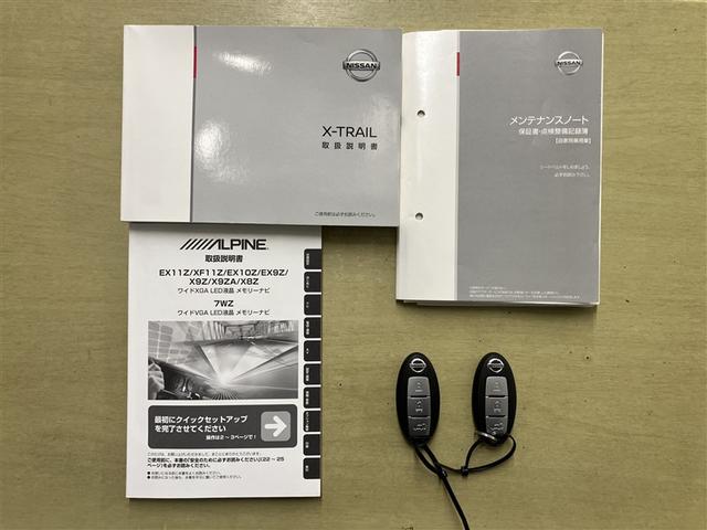 エクストレイル ２０Ｘｉ　デジタルインナーミラー・パノラミックビューモニター・車検整備・ブリリアントホワイトパール３コートパール（17枚目）