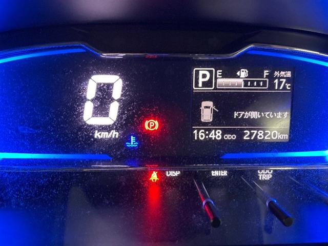 ミライース G SAIII リモコンキー セキュリティ LEDヘッドライト 運転席エアバッグ フルセグ バックモニター 助手席エアバッグ ESC スマートキー ナビTV エアコン DVD再生 メモリーナビ ABS AW(7枚目)