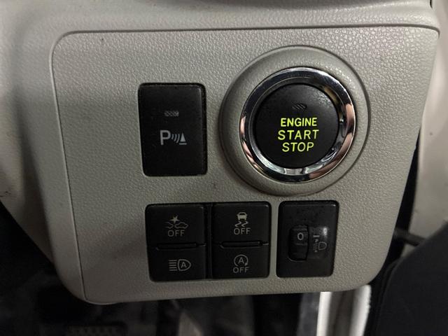 ミライース G SAIII リモコンキー セキュリティ LEDヘッドライト 運転席エアバッグ フルセグ バックモニター 助手席エアバッグ ESC スマートキー ナビTV エアコン DVD再生 メモリーナビ ABS AW(8枚目)