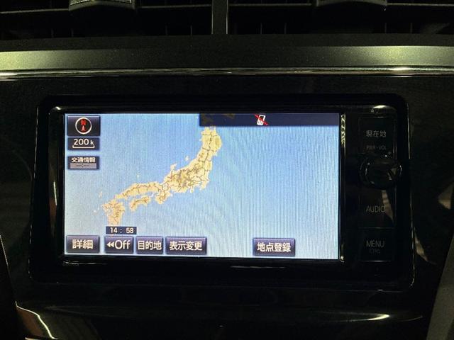 プリウスアルファ S Lセレクション AUX LEDライト メモリーナビゲーション イモビライザー Bカメラ サイドカーテンエアバック ABS付き キーフリーシステム AAC 地デジ ESC ETC車載器 Wエアバッグ パワーステアリング(6枚目)