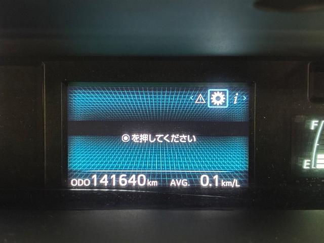 プリウスアルファ S Lセレクション AUX LEDライト メモリーナビゲーション イモビライザー Bカメラ サイドカーテンエアバック ABS付き キーフリーシステム AAC 地デジ ESC ETC車載器 Wエアバッグ パワーステアリング(7枚目)