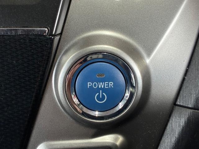 プリウスアルファ S Lセレクション AUX LEDライト メモリーナビゲーション イモビライザー Bカメラ サイドカーテンエアバック ABS付き キーフリーシステム AAC 地デジ ESC ETC車載器 Wエアバッグ パワーステアリング(9枚目)