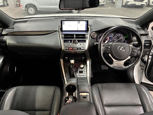 NX NX300 スパイス&シック 盗難防止装置 LEDヘッドランプ アイドリングストップ ミュージックプレイヤー接続可 フルセグ クルーズコントロール 衝突被害軽減システム バックカメラ 電動シート ETC メモリーナビ スマートキー(5枚目)