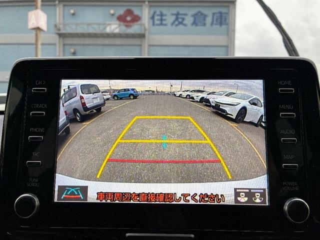 ヤリス ハイブリッドZ PCS Bカメラ ナビ付 LEDランプ スマキー ETC付き メディアプレイヤー接続 VSC パワステ クルコン カーテンエアバック キーフリー ABS イモビ エアコン メモリナビ エアバッグ(9枚目)