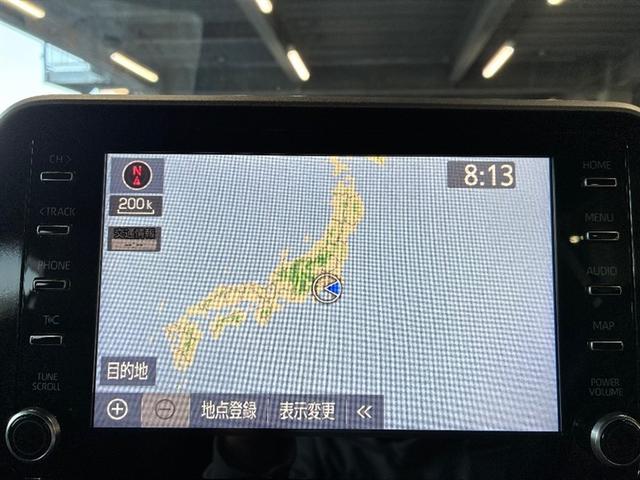 C-HR S-T サイドエアバック イモビライザー バックモニター ナビ LEDヘッドライト オートクルーズコントロール ETC車載器 エアバッグ アルミホイール 横滑り防止装置 ABS スマートキー オートエアコン(8枚目)