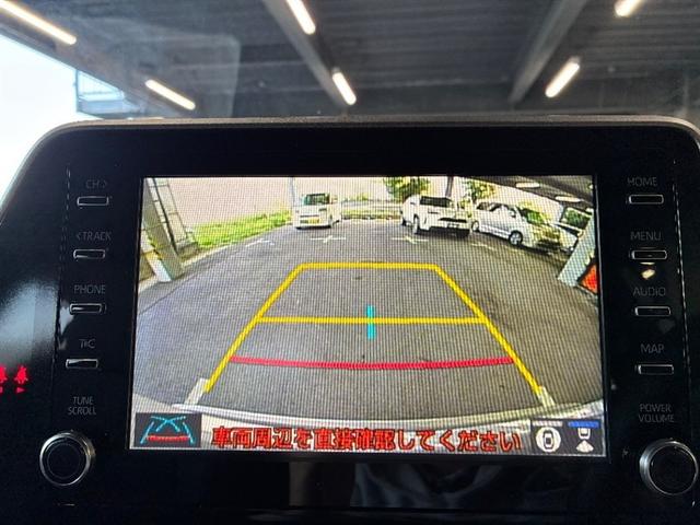 C-HR S-T サイドエアバック イモビライザー バックモニター ナビ LEDヘッドライト オートクルーズコントロール ETC車載器 エアバッグ アルミホイール 横滑り防止装置 ABS スマートキー オートエアコン(9枚目)