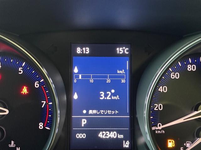 C-HR S-T サイドエアバック イモビライザー バックモニター ナビ LEDヘッドライト オートクルーズコントロール ETC車載器 エアバッグ アルミホイール 横滑り防止装置 ABS スマートキー オートエアコン(10枚目)