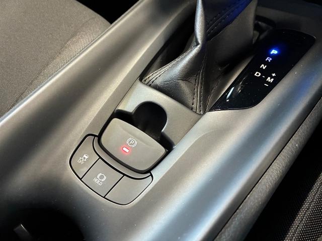 C-HR S-T サイドエアバック イモビライザー バックモニター ナビ LEDヘッドライト オートクルーズコントロール ETC車載器 エアバッグ アルミホイール 横滑り防止装置 ABS スマートキー オートエアコン(12枚目)