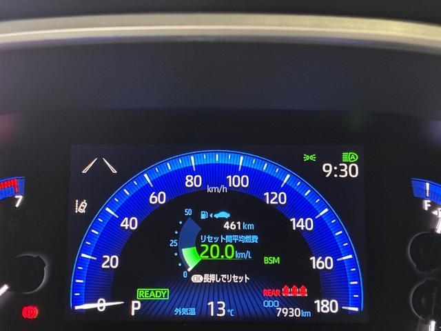 カローラクロス ハイブリッド S 衝突軽減 エアバッグ クルーズコントロール LEDヘッドライト ETC車載器 アルミホイール Bモニター スマートキー キーレス ミュージックプレイヤー接続可 横滑り防止機能 オートエアコン ABS(7枚目)