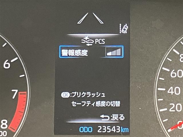 GRヤリス RZ ハイパフォーマンス ファースト エディション バックモニタ- 横滑り防止 TSS サイドエアバッグ オートエアコン アルミホイール LEDヘッド キーレス エアバッグ 盗難防止装置 スマートキー アイドリングストップ 4WD ワンオーナ(9枚目)