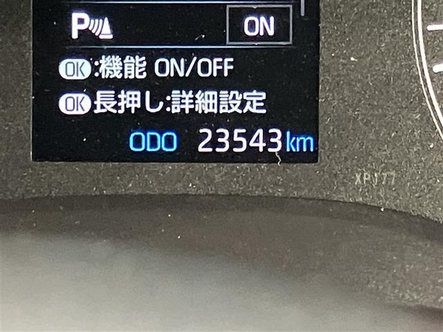 GRヤリス RZ ハイパフォーマンス ファースト エディション バックモニタ- 横滑り防止 TSS サイドエアバッグ オートエアコン アルミホイール LEDヘッド キーレス エアバッグ 盗難防止装置 スマートキー アイドリングストップ 4WD ワンオーナ(15枚目)