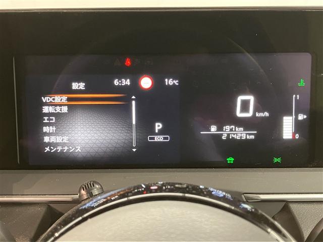 ノート S デジタルインナーミラー パノラミックビューモニター ETC ドライブレコーダー フルセグメモリーナビ 車検整備 スーパーブラック(#KH3)(13枚目)