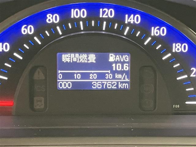 SAI G 点検記録簿 オートクルーズ メモリーナビゲーション ETC付き DVD再生可 盗難警報装置 ドライブレコーダ LEDランプ フTV ABS 1オーナー車 TVナビ パワステ キーフリー パワーシート(14枚目)