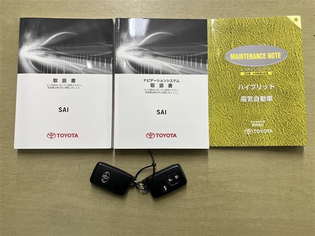 SAI G 点検記録簿 オートクルーズ メモリーナビゲーション ETC付き DVD再生可 盗難警報装置 ドライブレコーダ LEDランプ フTV ABS 1オーナー車 TVナビ パワステ キーフリー パワーシート(20枚目)