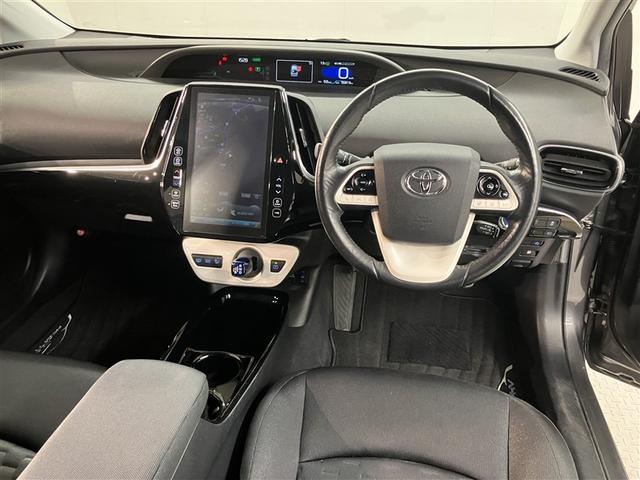 プリウスPHV Sナビパッケージ 地デジ クルーズコントロール LEDヘッドライト 1オーナー ESC ナビTV パワステ ETC PW スマートキー カーテンエアバック ミュージックプレイヤー接続可 キーフリー セキュリティ ABS(5枚目)