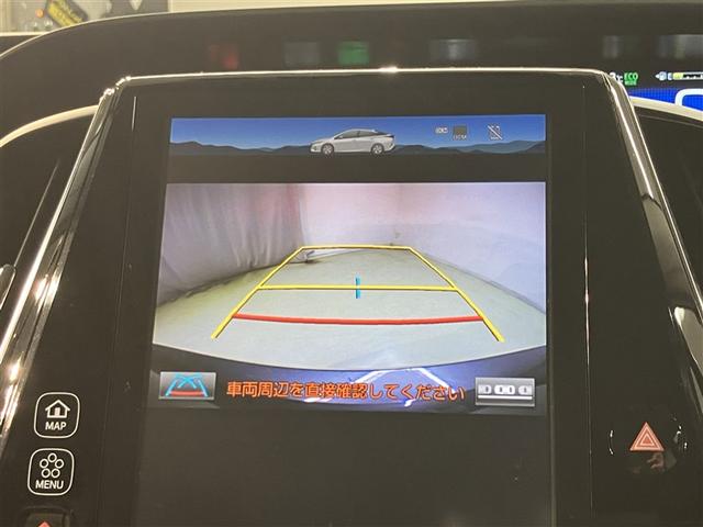 プリウスPHV Sナビパッケージ 地デジ クルーズコントロール LEDヘッドライト 1オーナー ESC ナビTV パワステ ETC PW スマートキー カーテンエアバック ミュージックプレイヤー接続可 キーフリー セキュリティ ABS(7枚目)
