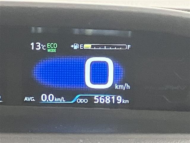 プリウスPHV Sナビパッケージ 地デジ クルーズコントロール LEDヘッドライト 1オーナー ESC ナビTV パワステ ETC PW スマートキー カーテンエアバック ミュージックプレイヤー接続可 キーフリー セキュリティ ABS(13枚目)