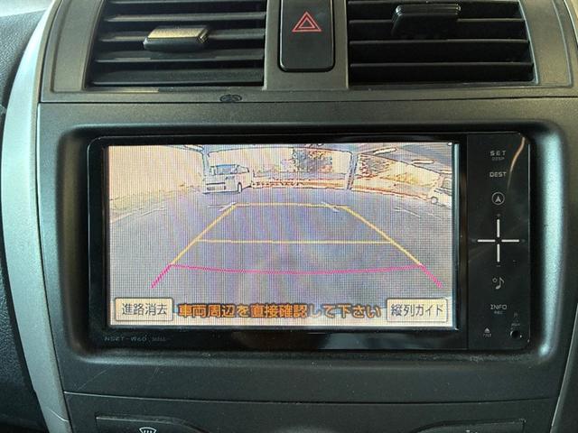 カローラフィールダー Ｘ　ＨＩＤリミテッド　パワーウィンドウ　パワーステアリング　エアバッグ　ＡＡＣ　キーレスエントリー　ＡＢＳ　Ｗエアバック　ナビＴＶ　４ＷＤ　ＥＴＣ　ＤＶＤ（7枚目）