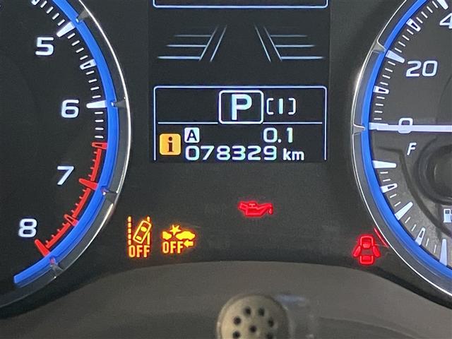 レヴォーグ 2.0GT-Sアイサイト デュアルエアバッグ プリクラッシュ DVD再生機能 イモビライザー ナビTV クルコン 半革シート サイドエアバック フルタイム4WD メモナビ アルミ LEDへッドライト パワーウィンドウ ETC(13枚目)